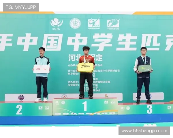 2026济宁比赛：探索未来体育盛事的精彩瞬间与发展潜力